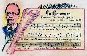 
11 de junio
1868: Se estrena la música del Himno Nacional en la Iglesia Mayor de Bayamo